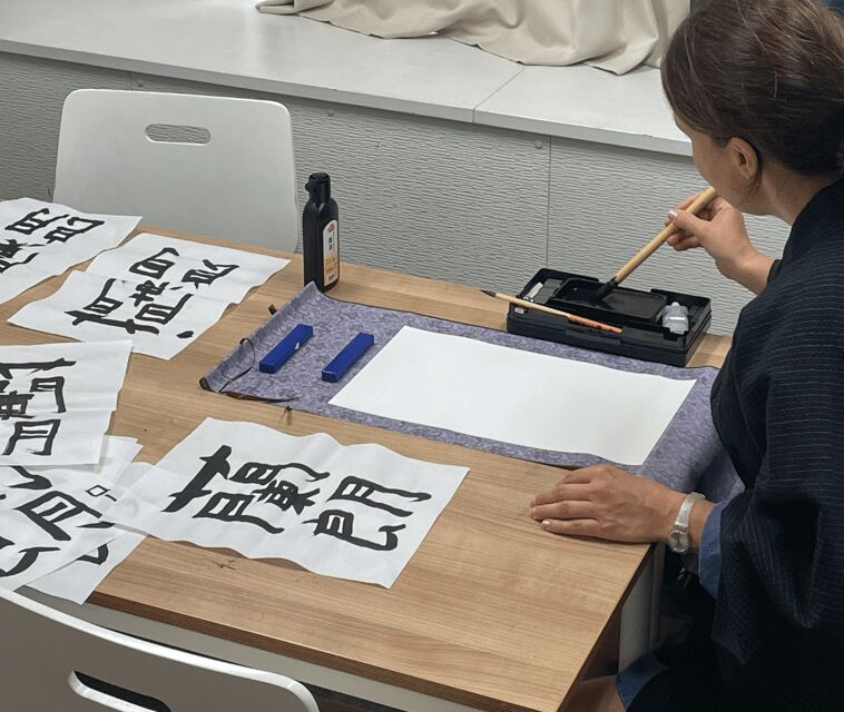 TokyoCalligraphy Find Your Name in Kanji+ Designed Shirts - FAQ