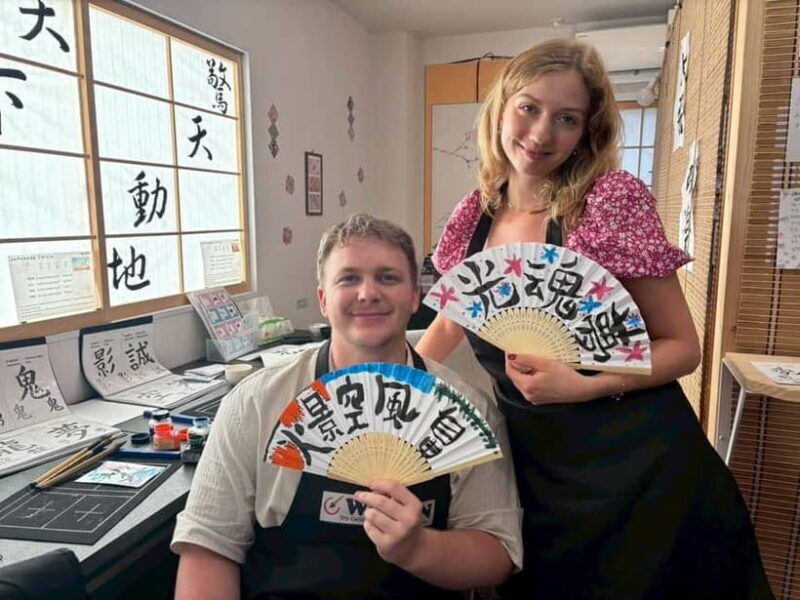 Tokyo:Calligraphy &Make your original folding fan in Asakusa - FAQs