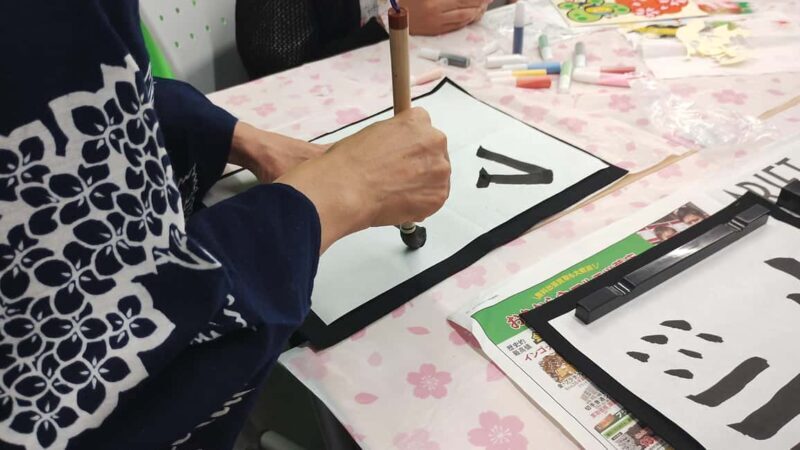 Tokyo:Calligraphy, Origami & Kimono Private Family Workshop - Frequently Asked Questions