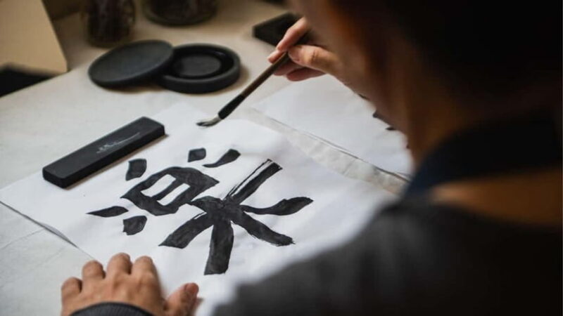 TokyoCalligraphy & Zen Mindful Journey+Take Home Memory - Key Points