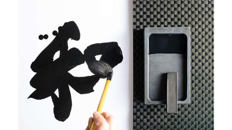 TokyoCalligraphy & Zen Mindful Journey+Take Home Memory - An In-Depth Look at the Tour Experience