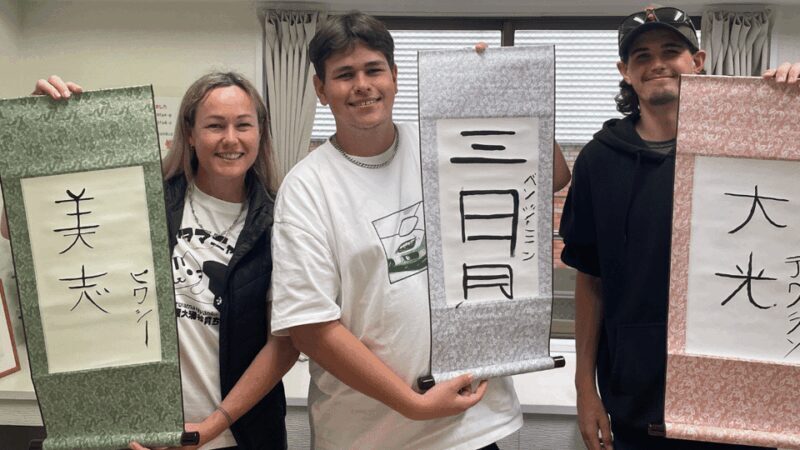 TokyoCalligraphy & Zen Mindful Journey+Take Home Memory - Meeting Points and Locations