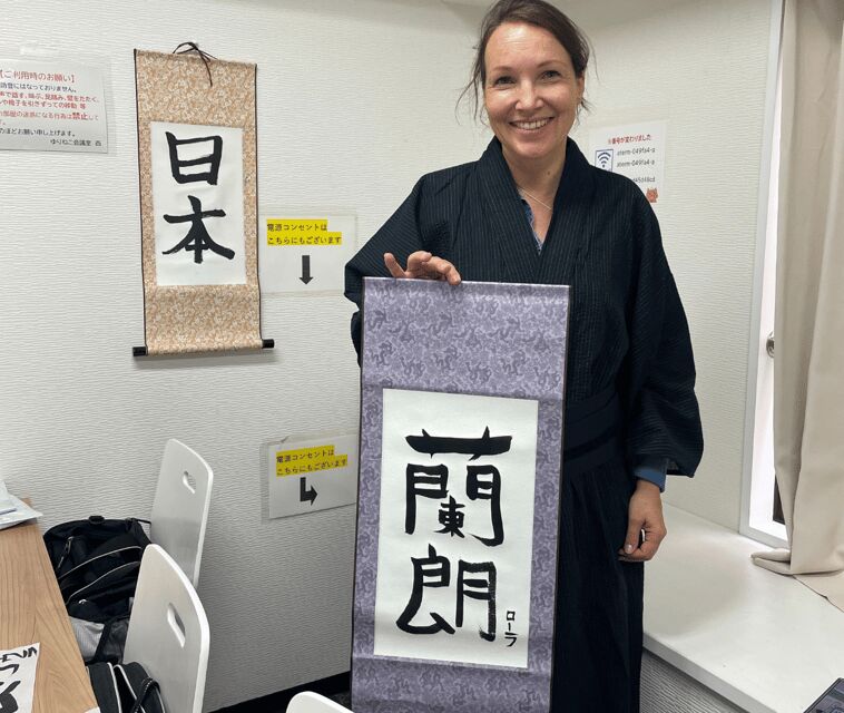 TokyoCalligraphy & Zen Mindful Journey+Take Home Memory - The Calligraphy Workshop