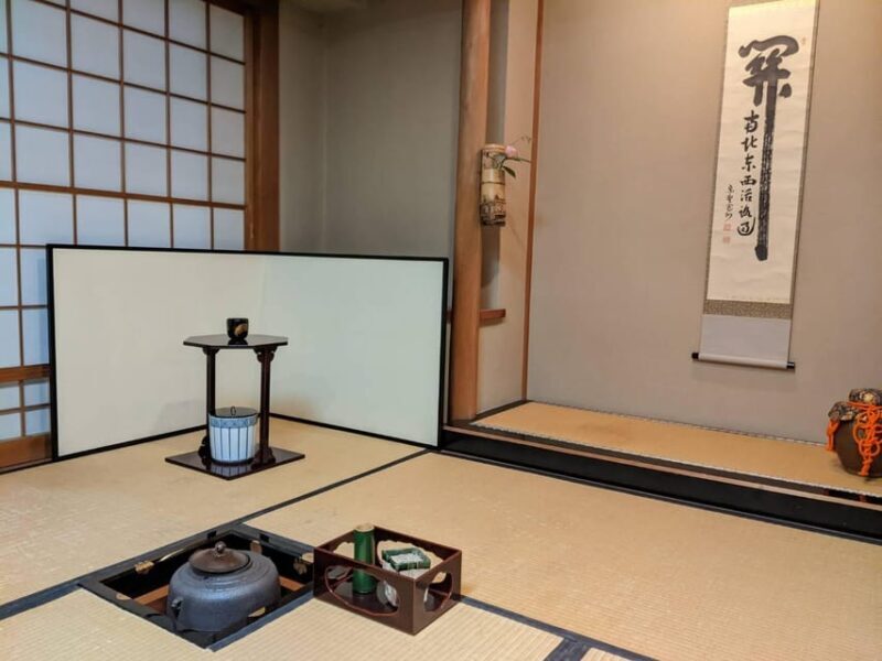 Tokyo:Learn from an expert for a real matcha experience - What Makes This Tour Stand Out?