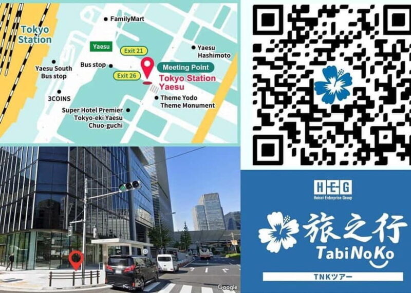 Tokyo:Meiji Shrine,Imperial Palace,Asakusa,Odaiba,cruise - Final Thoughts