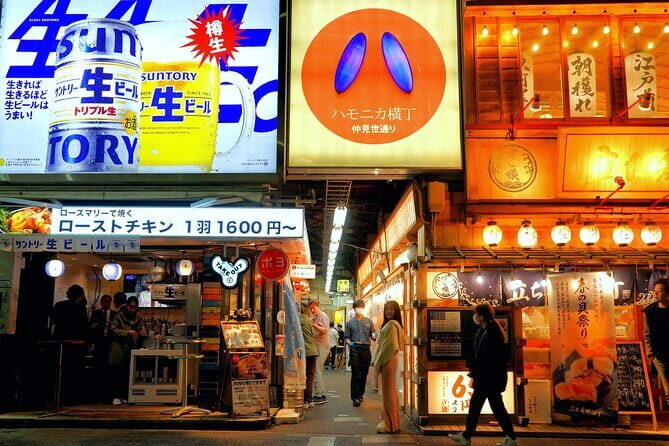 Tokyo's Best-Kept Secret: Kichijoji Food & Izakaya Hopping - Practical Details and Value