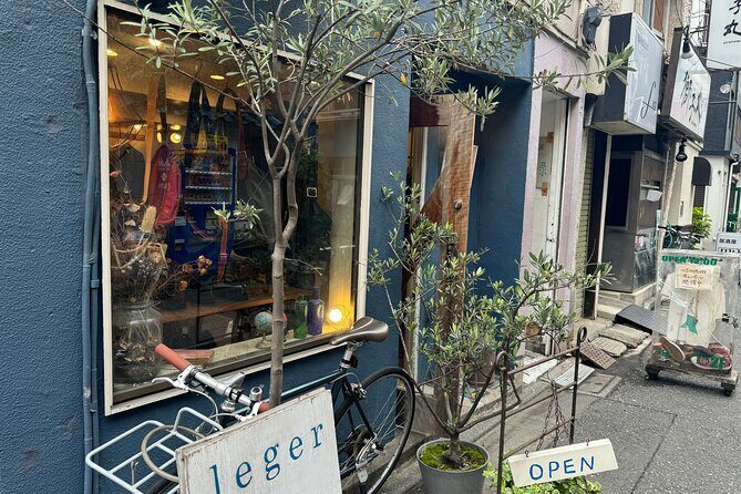 Tokyo's Neighborhood Digs: Coffee, Records & Vintage Vibes - Exploring Tokyo’s Neighborhood Digs: Coffee, Records & Vintage Vibes