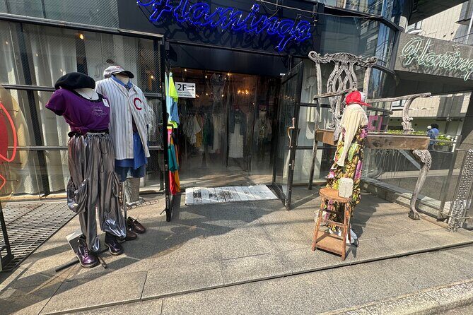 Tokyo's Neighborhood Digs: Coffee, Records & Vintage Vibes - The Sum Up