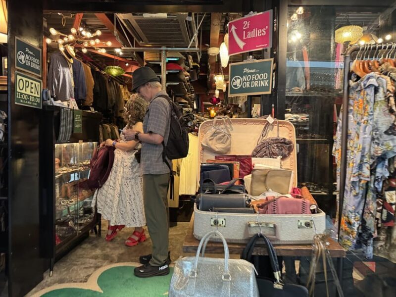 Tokyo's Neighborhood Digs: Coffee, Records & Vintage Vibes - A Deep Dive into Tokyo’s Neighborhoods: An Authentic, Fun-Filled Tour