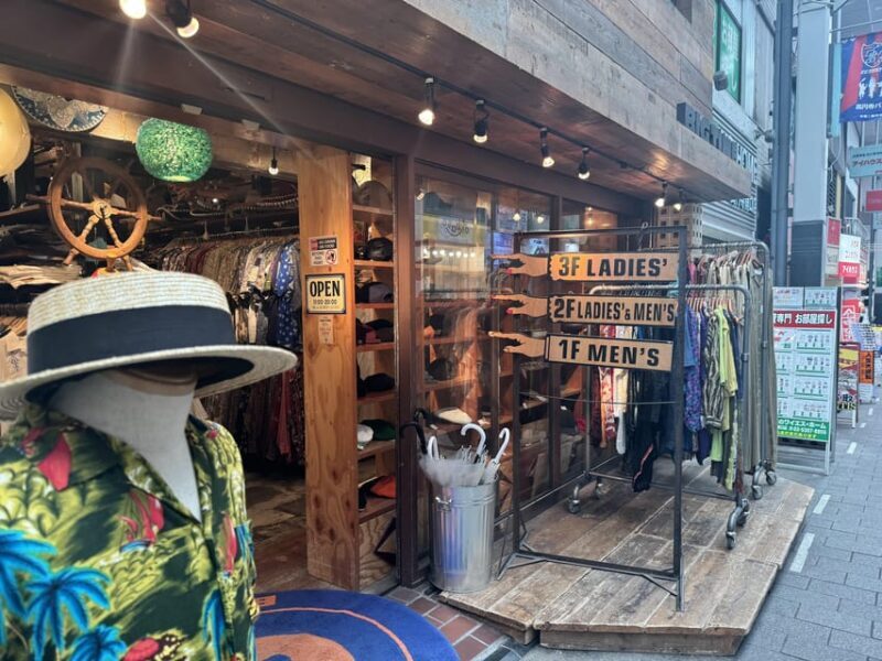 Tokyo's Neighborhood Digs: Coffee, Records & Vintage Vibes - Who is This Tour Best For?