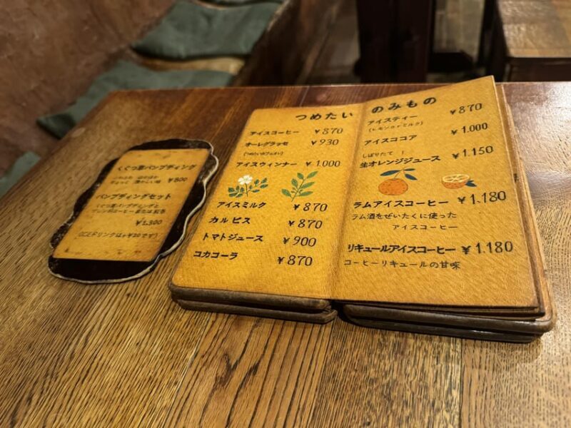 Tokyo's Neighborhood Digs: Coffee, Records & Vintage Vibes - FAQ