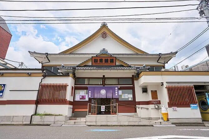 Tokyo's Only Tattoo Friendly traditional bathhouse + Ramen Tour! - Key Points