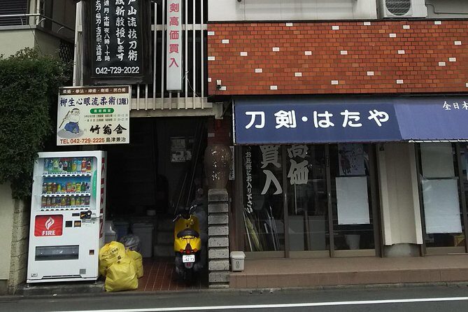 Tokyo:Samurai sword and archery class from a samurai descendant - Final Thoughts: Is This Tour Worth It?