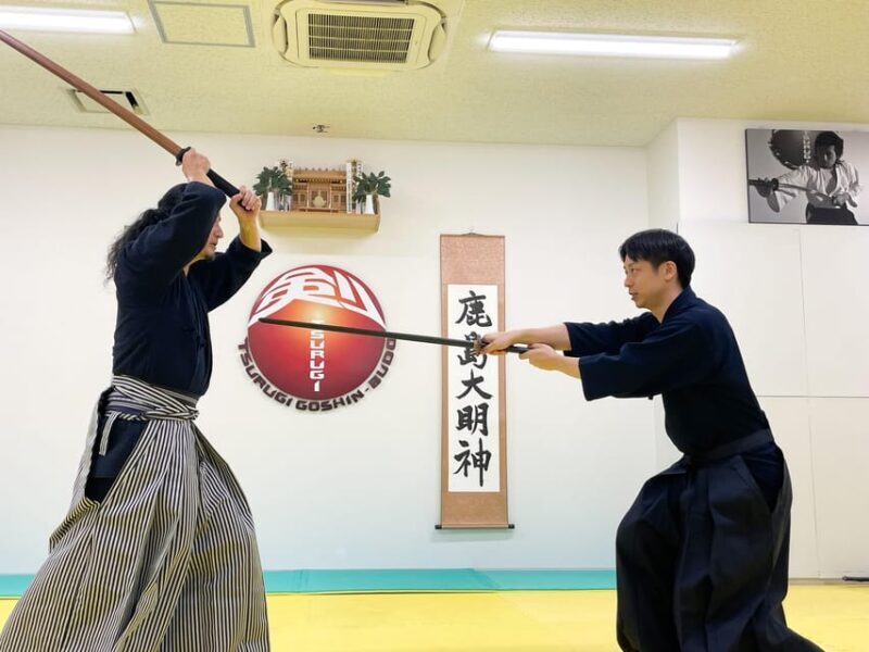 Tokyo:Samurai Training : Swords, Bushido & Mental Discipline - Tokyo: Samurai Training — Swords, Bushido & Mental Discipline