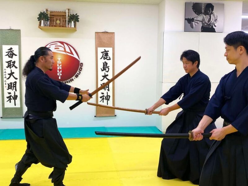 Tokyo:Samurai Training : Swords, Bushido & Mental Discipline - Final Thoughts