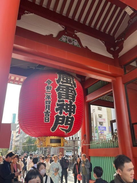 tokyosensoji walks with introduction of Japanese culture - What Travelers Can Expect: Practical Details