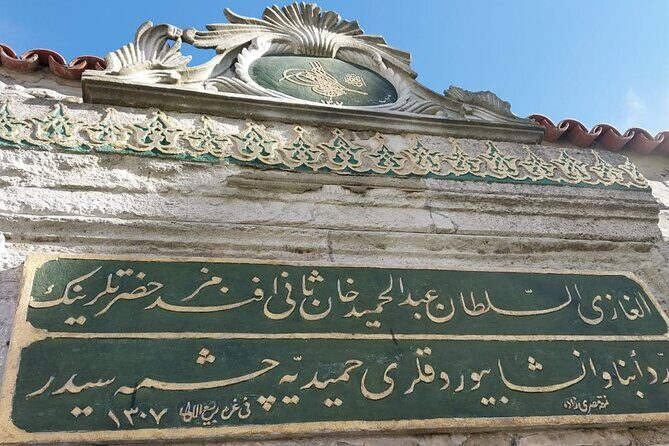 Topkapi Palace with Harem Walking Tour with Guide - FAQ