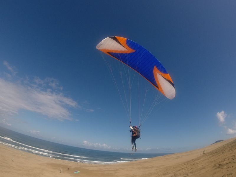 Tottori Sand Dunes Paragliding Experience - At a glance