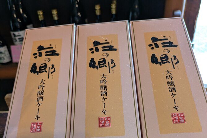 Tour and Brewery of Izumisano Sake with Tasting - Key Points