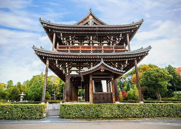 Tour by car with a Kyoto native away off touristya local show you secret places - Description of the Experience: An Immersive Day in Kyoto