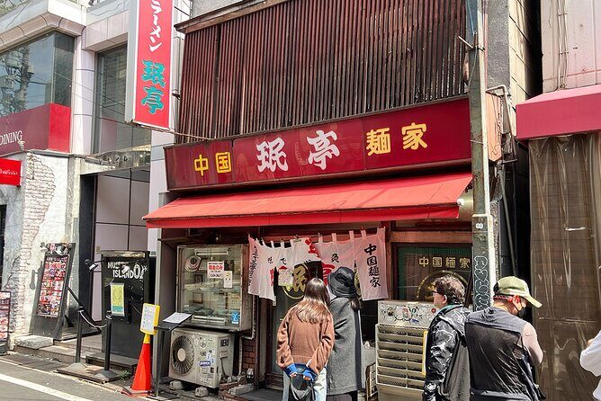 Tour of Shimokitazawa's Newest and Classic Spots - Who Will Love This Tour?