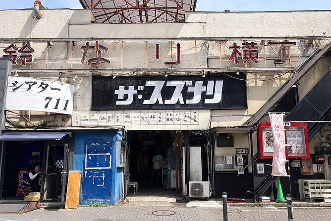 Tour of Shimokitazawa's Newest and Classic Spots - The Sum Up: Who Should Consider This Tour?