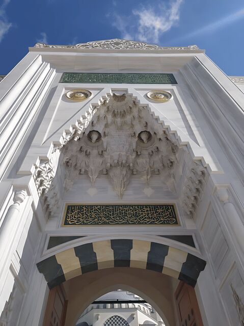Tour to Camlica Hill, Camlica Mosque & Camlica Tower - A Detailed Look at the Tour Experience