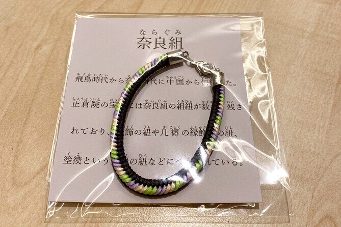 Tradition Meets Modernity Kumihimo Braiding Tour in Kagurazaka - An In-Depth Look at the Kumihimo Braiding Tour