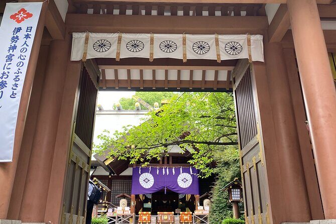 Tradition Meets Modernity Kumihimo Braiding Tour in Kagurazaka - FAQs