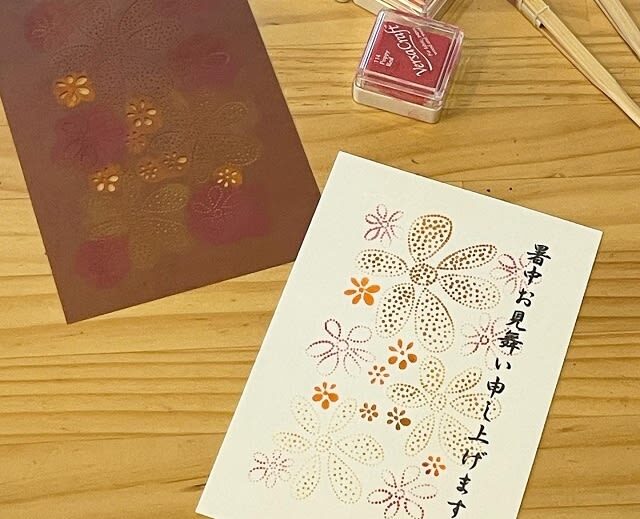 Traditional Japanese Crafts Making Experience in Tokyo - The pleasure is in the making
