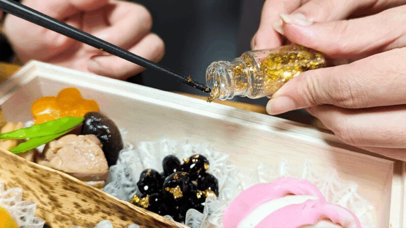 Traditional Japanese Home Cooking from a Chef in Shibuya - Exploring Japanese Cuisine in Shibuya: A Hands-On Cooking Class