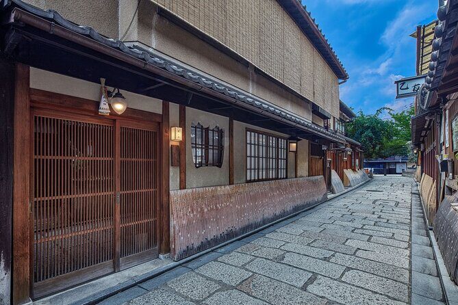 Traditional Ozashiki Dining Experience with Maiko Performance - Summary: Is It Worth It?