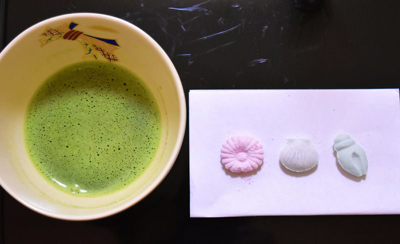 Traditional Tea Ceremony Experience in Osaka - Language and learning by watching
