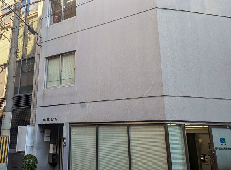 Traditional Tea Ceremony Experience in Osaka - How long to allow, and which time to choose