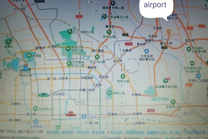 Transfer from Beijing Capital International Airport - What to Expect During Your Transfer