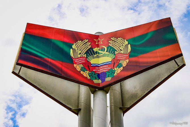 Transnistria - Back in the USSR - The Journey Begins: Crossing into Transnistria