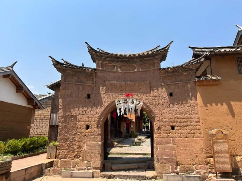 Treasures on the Ancient Tea-Horse Road: Shaxi Ancient Town - Exploring Shaxi Ancient Town: A Journey Through Time