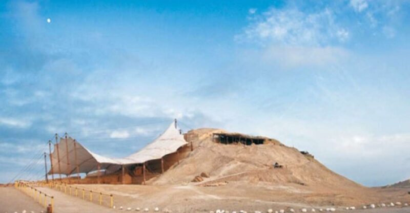 Trujillo: El Brujo Complex Archaeological Tour with Tickets - Frequently Asked Questions