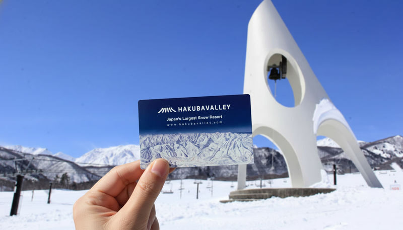 Tsugaike Kogen Ski Resort Lift Ticket with Optional Gear Rental - What to know before you book