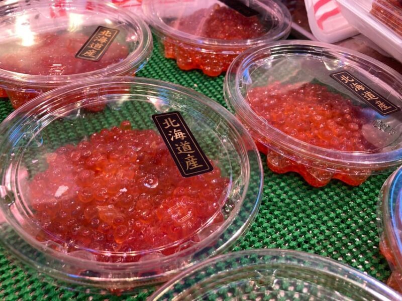 Tsukiji Fish Market Culture Walking and Food Tour - Exploring the Details of the Tsukiji Fish Market Culture Tour