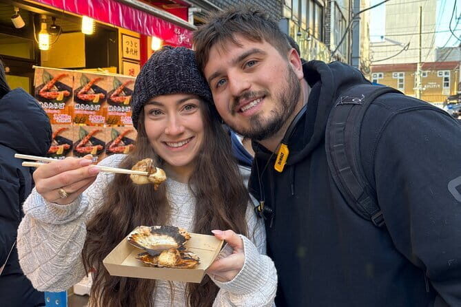 Tsukiji Fish Market Private Food Tour in Tokyo - A Deep Dive into the Tsukiji Fish Market Private Food Tour