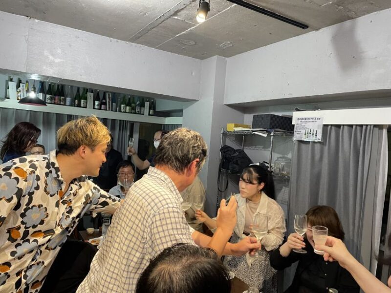 Tsukiji: Unlimited Sake Tasting Experience - Tsukiji: Unlimited Sake Tasting Experience — A Deep Dive into Japan’s Favorite Brew