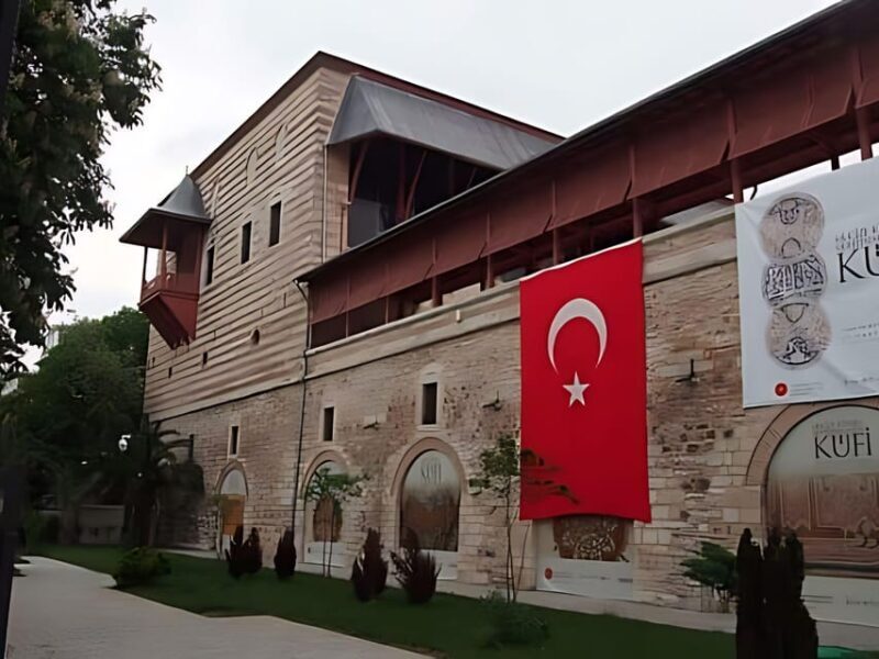 Turkish and Islamic Arts Museum: Entry Ticket & Audio Guide - What Could Be Better?