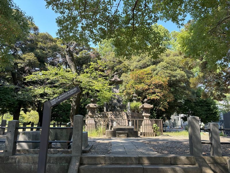 Ueno Park & Ameyoko Shopping Street Half-day Walking & Guided Tour - Is $45.89 a fair price?
