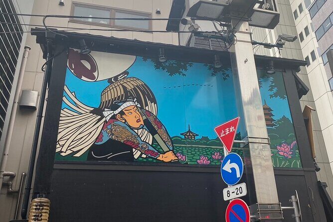 Ueno Walking Tour: Shrines, Markets and Modern Japan - Frequently Asked Questions