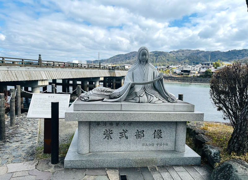 Ujis Romance: Byodo-in, Tea & the Legacy of Genjis Timeless Tales - The Tale of Genji Museum brings a novel to life