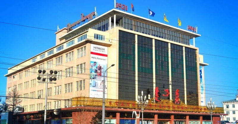 Ulaanbaatar: Guided City Tour with Hotel Pickup - An In-Depth Look at the Ulaanbaatar City Tour