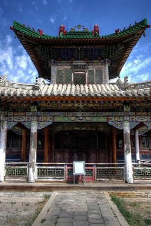 Ulaanbaatar Signature Tour  Mongolias Capital in One Day - In-Depth Review of Ulaanbaatar Signature Tour