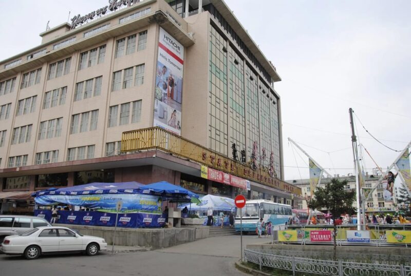 Ulaanbaatar Signature Tour  Mongolias Capital in One Day - FAQ