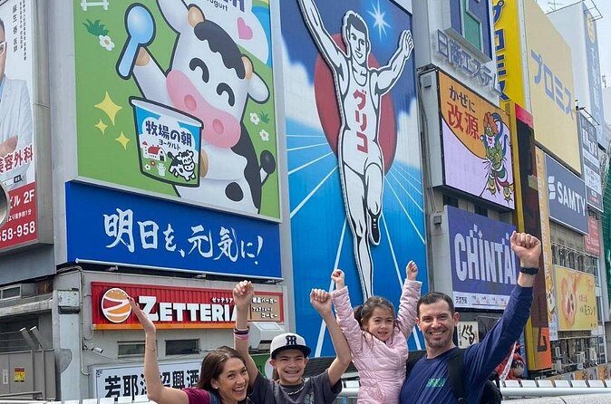 Ultimate Osaka Experience Full Day Personalized Private Tour - FAQ